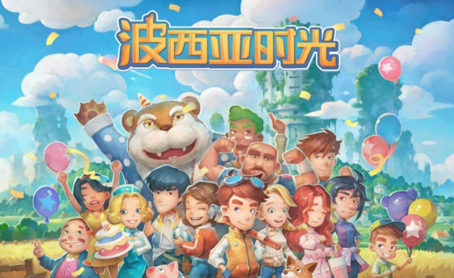 波西亚时光弹簧怎么获得