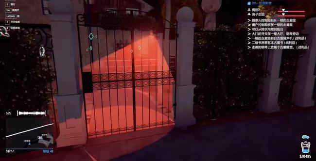 小偷模拟器205怎么复制钥匙