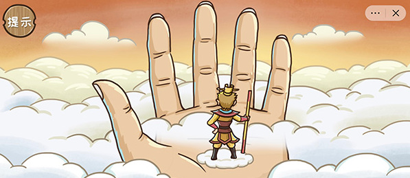 西游梗传怎么过第10关 西游梗传如何突破第10关