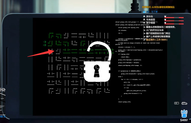 小偷模拟器202房怎么出去 小偷模拟器如何逃离202房间