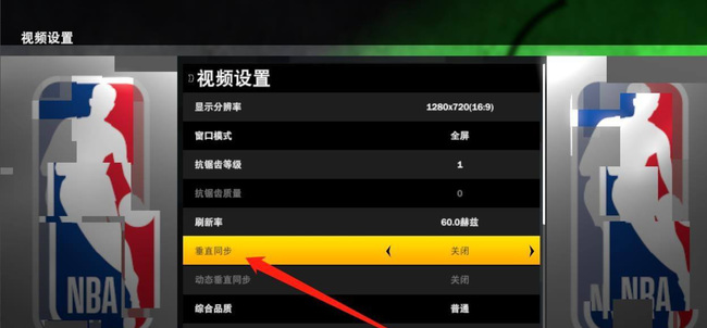 2k22生涯模式怎么跳过板凳