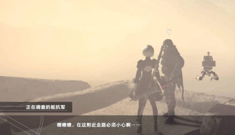 尼尔机械纪元砂之遗产少女的雕像在哪