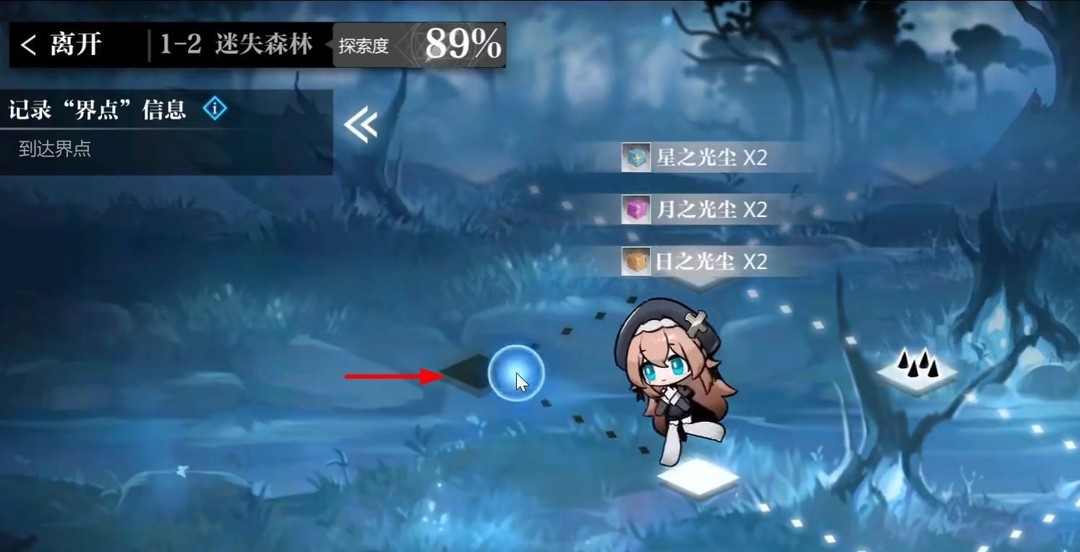 灵魂潮汐1-2怎么过 灵魂潮汐手游攻略