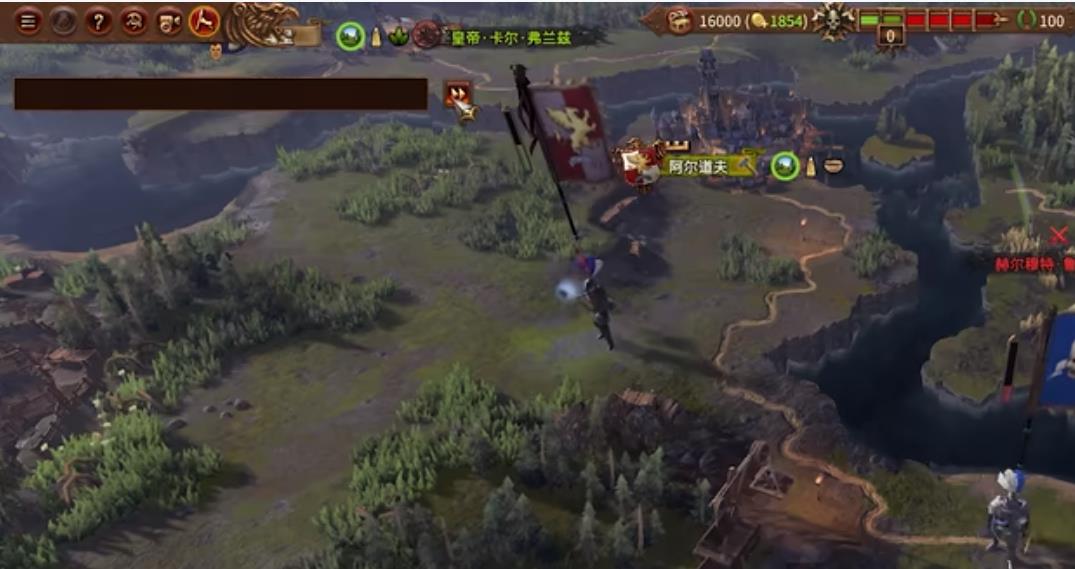 战锤3控制台完成任务怎么操作