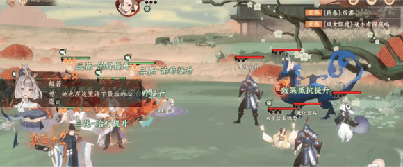 势撼七星阵容打法推荐 势撼七星阵容打法推荐