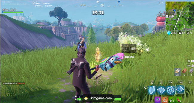 堡垒之夜好玩吗 探究游戏乐趣堡垒之夜