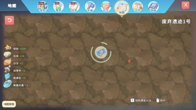 波西亚时光怎么大量刷旧零件 波西亚时光中如何批量获取旧零件