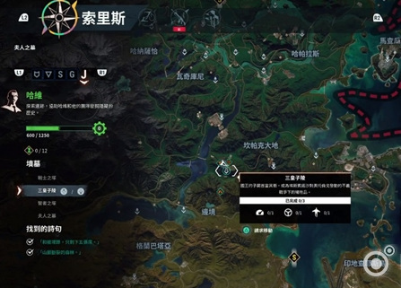 如何解开坎帕克大地-三皇子陵谜题