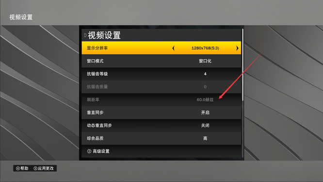 NBA 2K22模拟上场无反应怎么办 NBA 2K22模拟上场无响应解决方法
