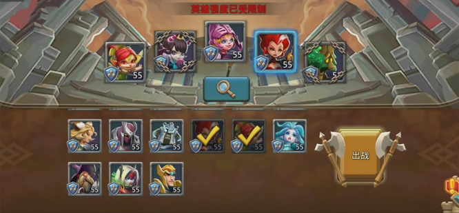 王国纪元恶作剧对决第五关如何过 王国纪元手游第五关恶作剧对决攻略分享