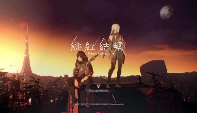 绯红结系怎么退出