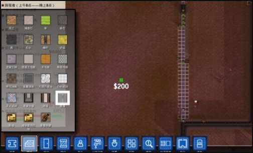 监狱建筑师停尸台在哪