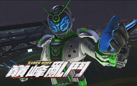 超巅峰英雄怎么放大招