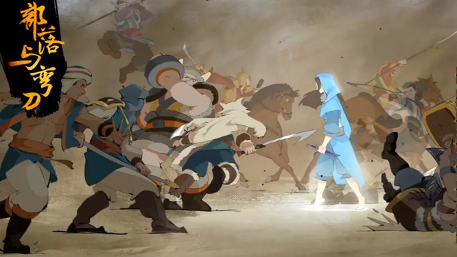 部落与弯刀怎么重新学技能