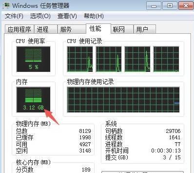 正版求生之路2闪退怎么解决