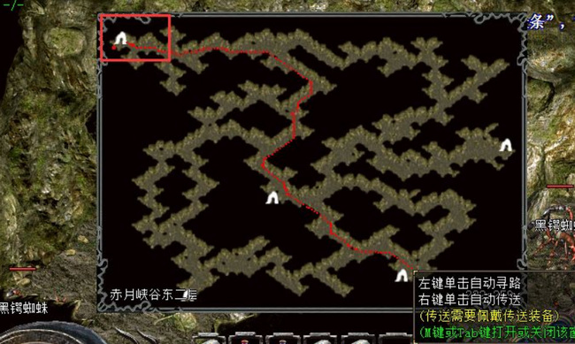 传奇3赤月老巢怎么走 传奇3赤月老巢攻略路线指南大全