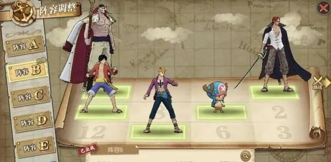 航海王燃烧意志潜入的卡里布怎么过