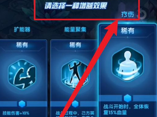 圣魂纷争陷落洞窟怎么过 圣魂纷争手游攻略洞窟陷阱