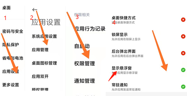 太初行客服怎么联系