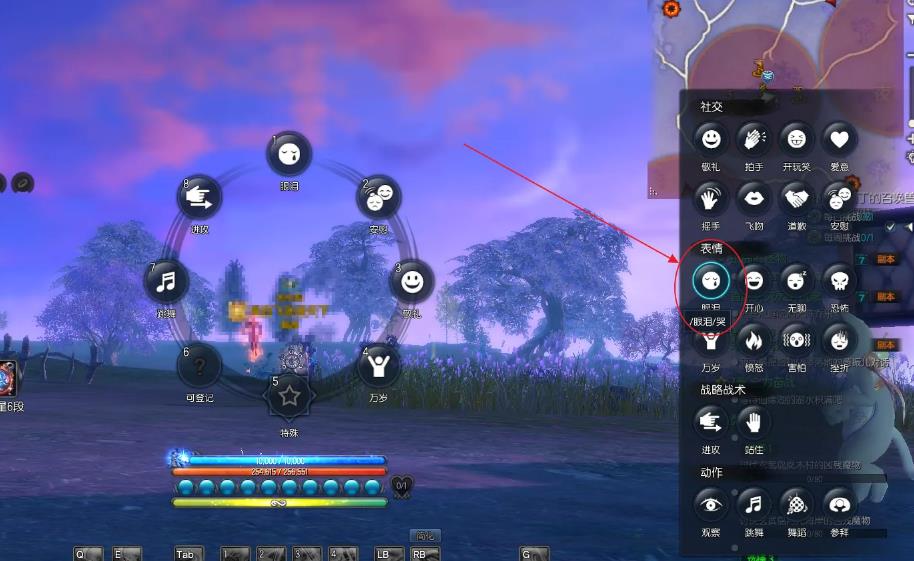 剑灵默哀动作怎么做