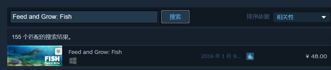 海底大猎杀英文名是什么