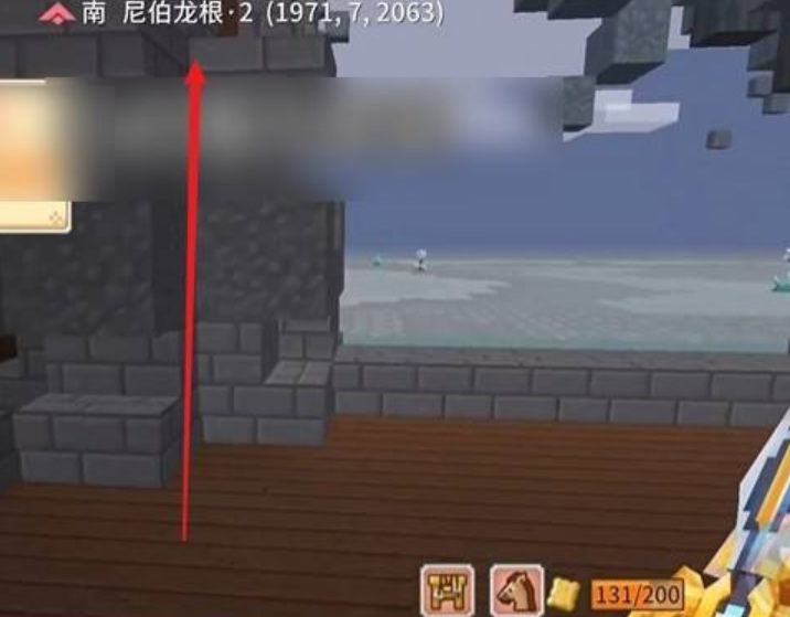 奶块尼伯龙根琳在哪 奶块手游中尼伯龙根琳的寻找之旅