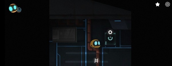 艾彼第8关怎么过 艾彼第8关突破攻略