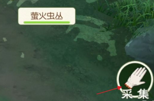 小森生活荧光粉怎么获得 小森生活荧光粉获得攻略