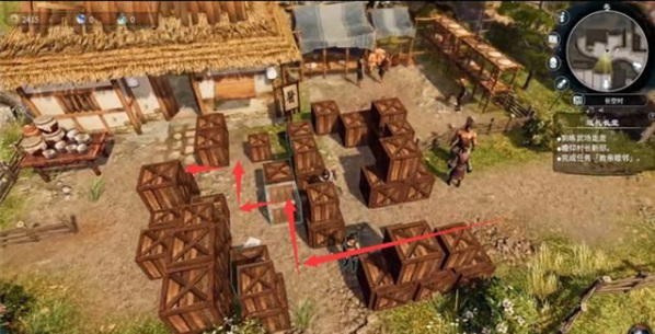 天命奇御2完美通关攻略是什么 掌握天命奇御2的完美通关攻略