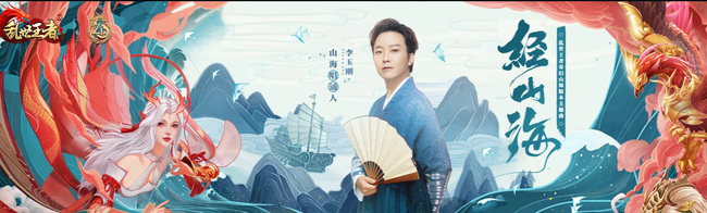 乱世王者新区什么时候开放