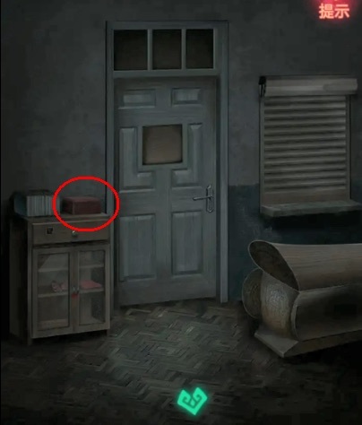 纸嫁衣秘术书在哪 寻找纸嫁衣秘术书解锁游戏中的技能