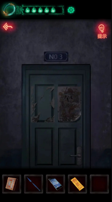 纸嫁衣1第三章怎么过 纸嫁衣手游第三章攻略度过难关