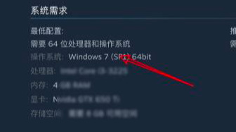 禁闭求生手机可以玩吗