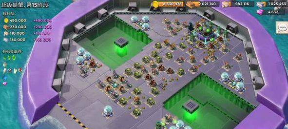 海岛奇兵超级螃蟹各阶段怎么打 海岛奇兵超级螃蟹阶段战略攻略