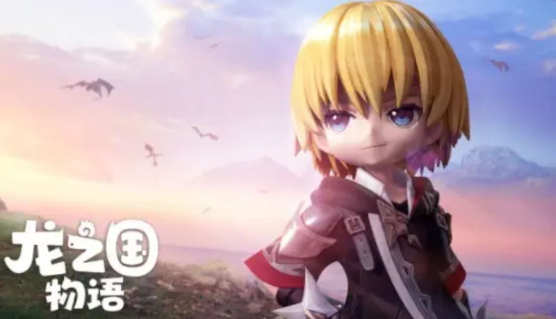 龙之国物语氪金吗