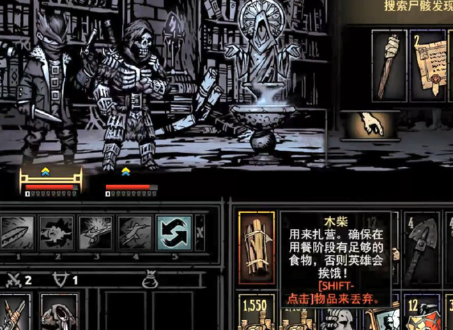 暗黑地牢扎营技能怎么用 暗黑地牢技能扎营使用攻略