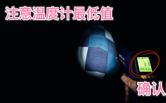 恐鬼症怎么判断鬼房