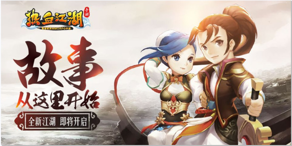 热血江湖最强三只宠物是什么