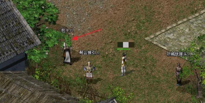 剑侠情缘石头提取技巧是什么