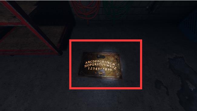 恐鬼症通灵笔记怎么打开