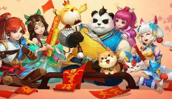 神武4每周五维护多久