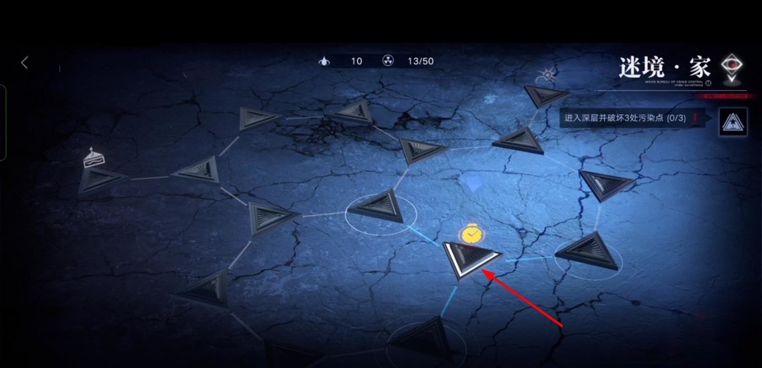 无期迷途2-12迷宫怎么过 迷宫攻略寻路无期（无期迷途手游）
