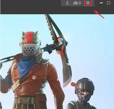 堡垒之夜手游怎么调中文