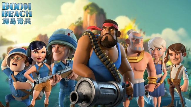 海岛奇兵礼包兑换码在哪里输入