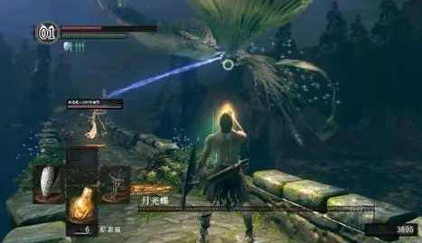 黑魂1月光蝶的灵魂有什么用