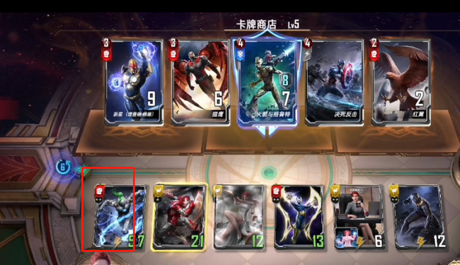 漫威对决鞭狂怎么打 漫威对决破解鞭狂的战斗技巧