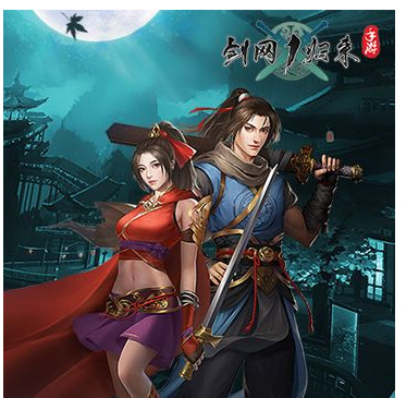 剑网1礼包码在哪输入