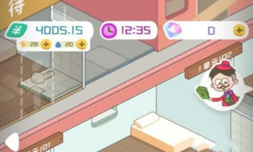 房东模拟器成双公寓怎么招募两个人