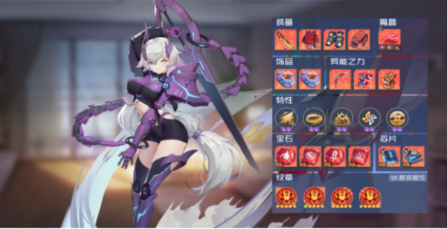 双生幻想蛇蝎美人怎么过 迷死人不偿命双生幻想