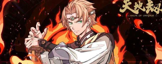 天地劫夏侯仪值得培养吗